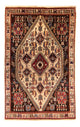 Ghashghai Teppich 175x112cm - Perserteppich