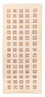 Läufer Gabbeh - Loribaft Perser - 200 x 82 cm - beige