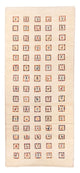 Läufer Gabbeh - Loribaft Perser - 200 x 82 cm - beige