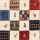 Gabbeh Teppich - Loribaft Perser - 125 x 86 cm - mehrfarbig