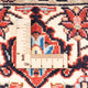 Perserteppich - Bidjar - Royal - 209 x 153 cm - rot