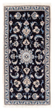 Nain - 12la Teppich 149x69cm - Perserteppich