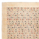 Gabbeh Teppich - Loribaft Perser - 120 x 87 cm - mehrfarbig