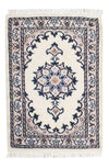 Nain - 12La Teppich 40x60cm - Perserteppich - Rechteckig / Beige / 40 x 60 cm Rechteckig