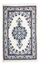 Perserteppich - Nain - 60 x 40 cm - creme