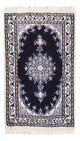 Nain - 12la Teppich 60x40cm - Perserteppich