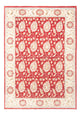 Ziegler Teppich 174x121cm - Orientteppich