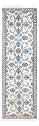 Nain Teppich 264x74cm - Perserteppich