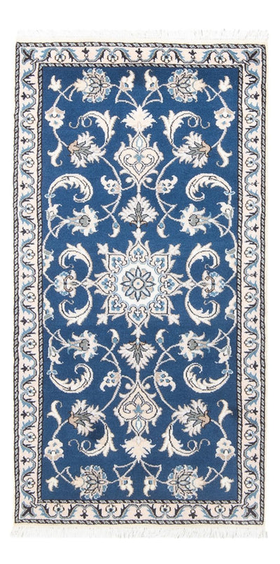 Nain Teppich 71x135cm - Perserteppich