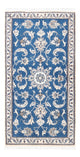 Nain Teppich 137x69cm - Perserteppich