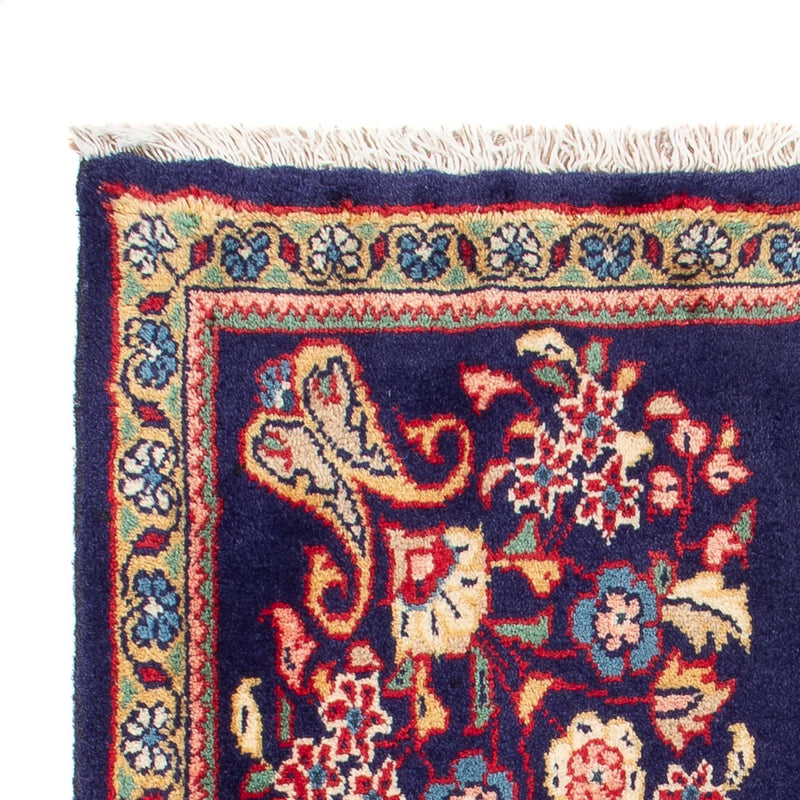 Perserteppich - Keshan - 91 x 63 cm - mehrfarbig