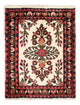Perserteppich - Nomadic - 68 x 52 cm - creme