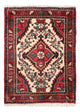 Perserteppich - Nomadic - 62 x 47 cm - creme