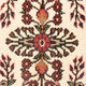 Perserteppich - Nomadic - 70 x 53 cm - creme