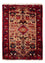 Perserteppich - Nomadic - 66 x 50 cm - braun