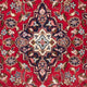 Perserteppich - Keshan - 156 x 91 cm - rot
