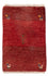Gabbeh Teppich - Perser - 60 x 40 cm - bordeauxrot