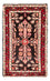 Perserteppich - Nomadic - 60 x 40 cm - dunkelblau
