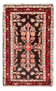 Perserteppich - Nomadic - 60 x 40 cm - dunkelblau