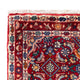 Perserteppich - Bidjar - 76 x 55 cm - bordeauxrot