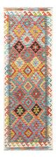 Kelim Maimene Teppich 232x80cm