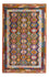 Kelim Teppich - Splash - 250 x 163 cm - mehrfarbig