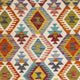 Kelim Teppich - Splash quadratisch  - 154 x 143 cm - mehrfarbig