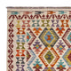 Kelim Teppich - Splash quadratisch  - 154 x 143 cm - mehrfarbig