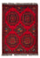 Afghan Teppich - Filpa - 63 x 50 cm - rot