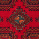 Afghan Teppich - Filpa - 63 x 50 cm - rot