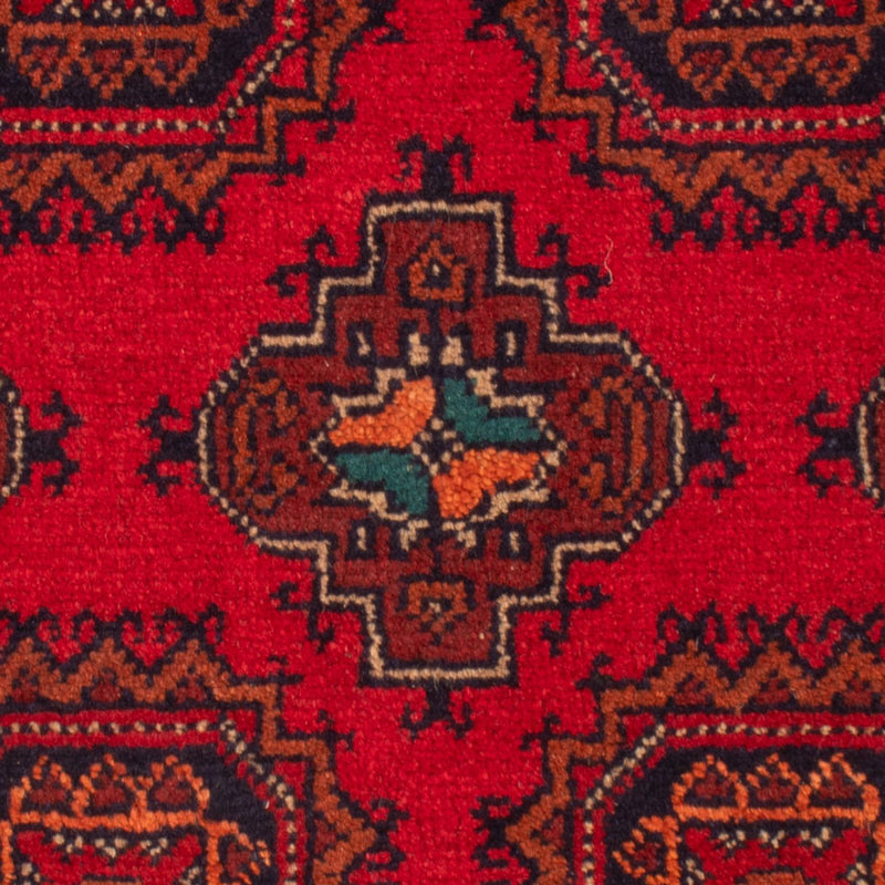 Afghan Teppich - Filpa - 63 x 50 cm - rot
