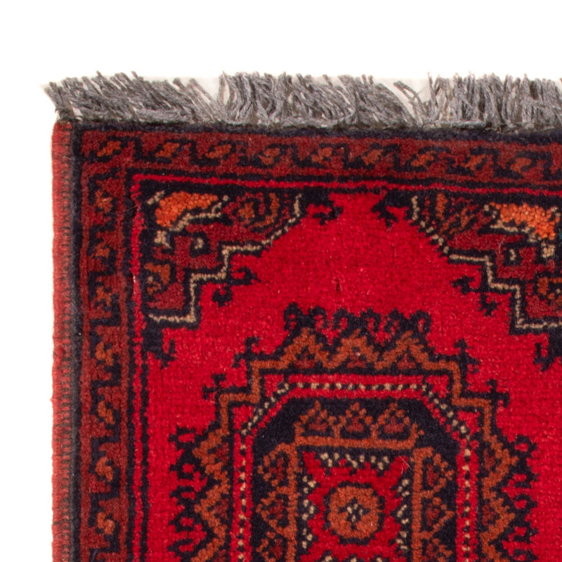Afghan Teppich - Filpa - 63 x 50 cm - rot
