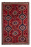 Perserteppich - Nomadic - 249 x 170 cm - rot