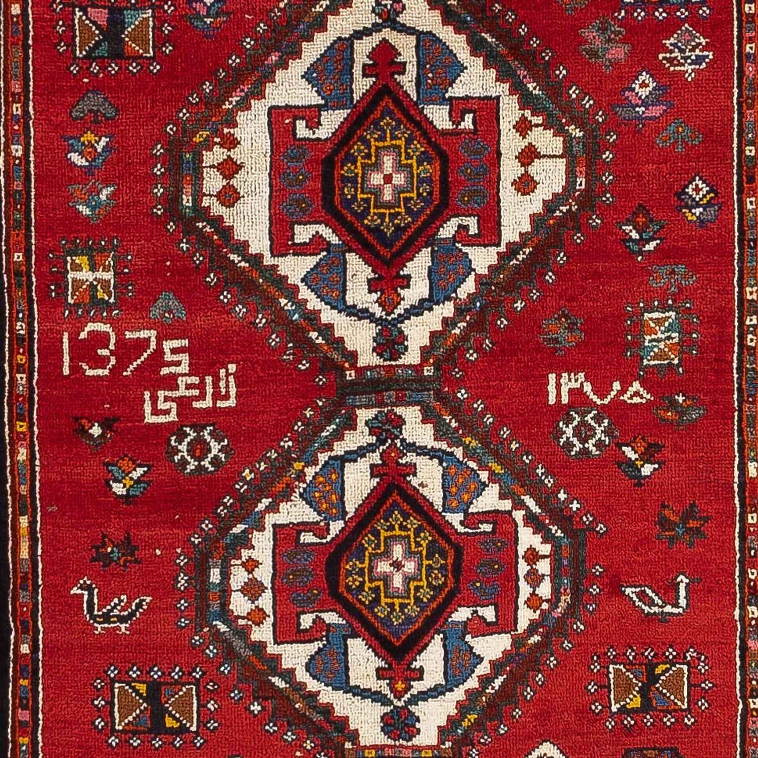 Perserteppich - Nomadic - 237 x 143 cm - rot