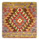 Kissen Teppich 50x50cm