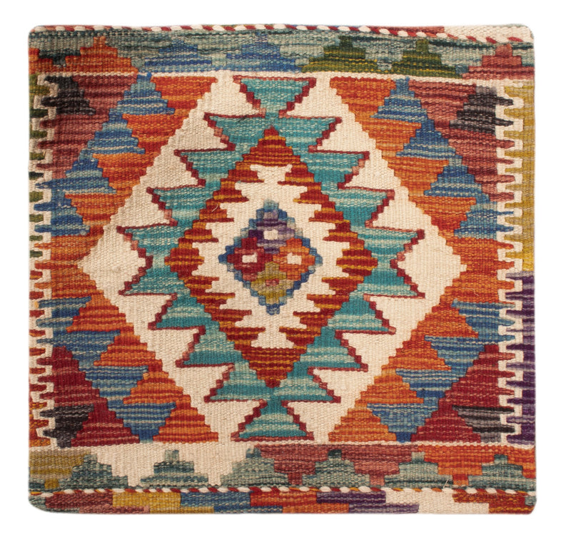 Kissen - Kelim befüllbar quadratisch  - 50 x 50 cm - mehrfarbig