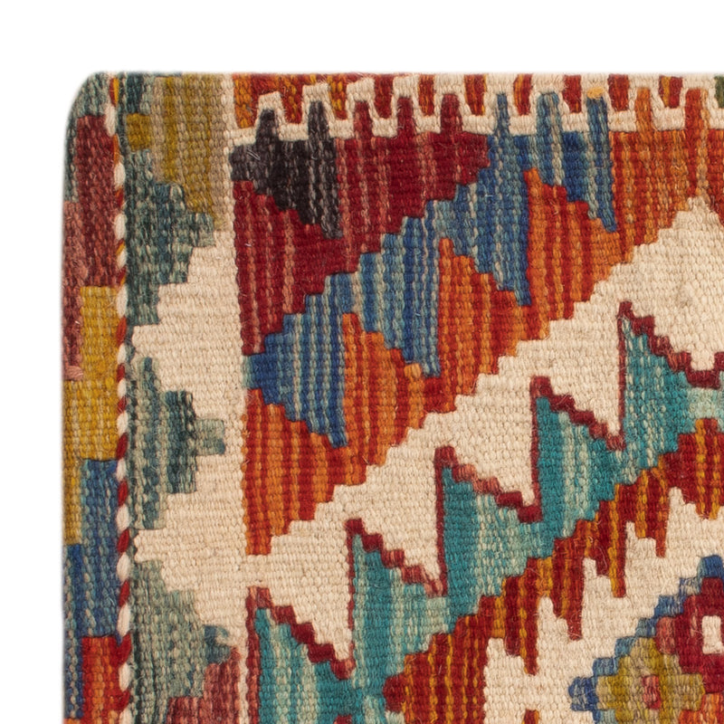 Kissen - Kelim befüllbar quadratisch  - 50 x 50 cm - mehrfarbig