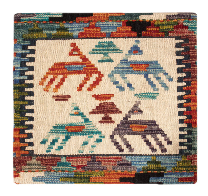 Kissen - Kelim befüllbar quadratisch  - 50 x 50 cm - mehrfarbig