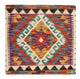 Kissen Teppich 50x50cm