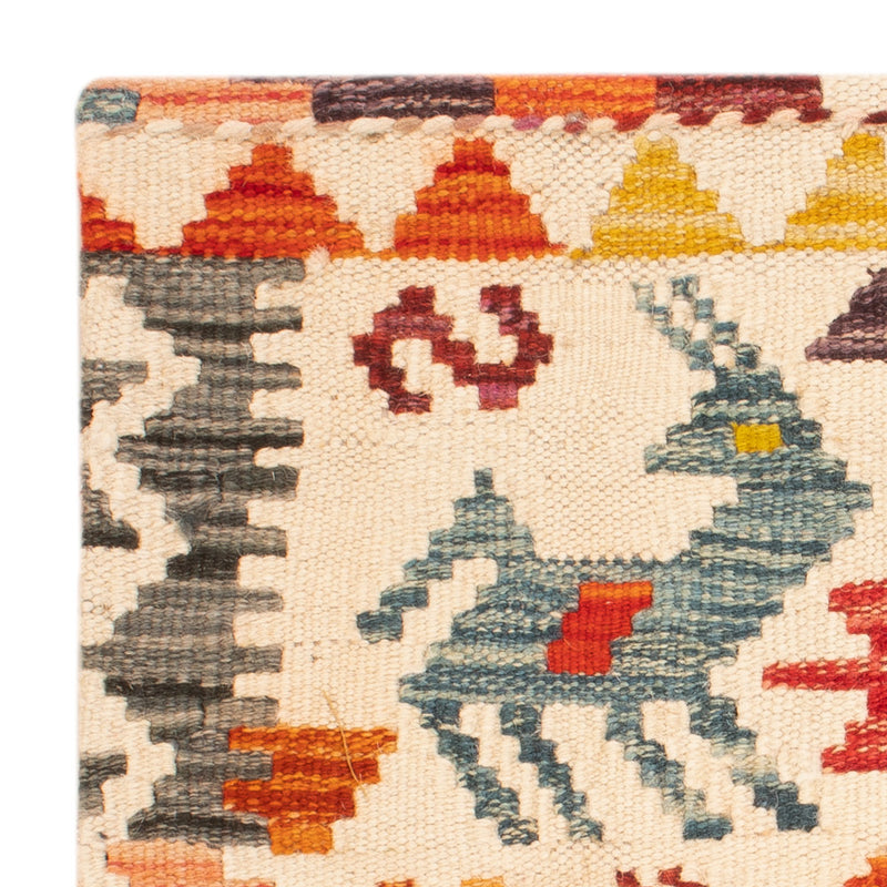 Kissen - Kelim befüllbar quadratisch  - 50 x 50 cm - mehrfarbig