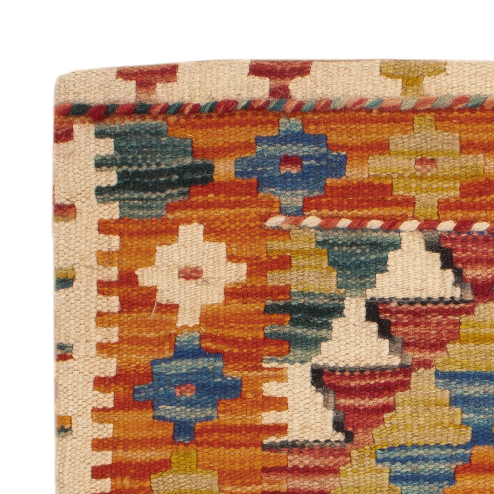 Kissen Teppich 50x50cm