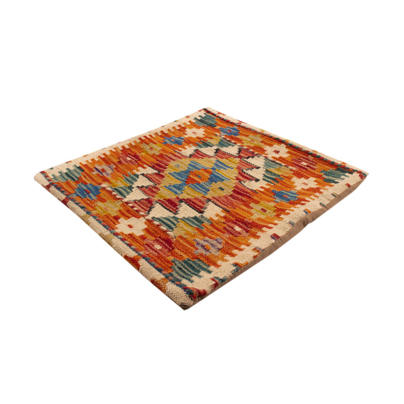 Kissen - Kelim befüllbar quadratisch  - 50 x 50 cm - mehrfarbig