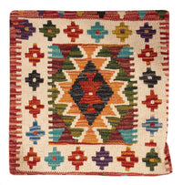 Kissen Teppich 50x50cm – product image