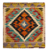 Kissen Teppich 50x50cm – product image