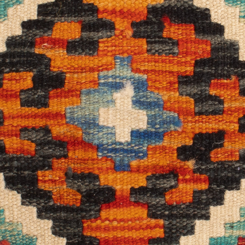 Kissen - Kelim befüllbar quadratisch  - 50 x 50 cm - mehrfarbig