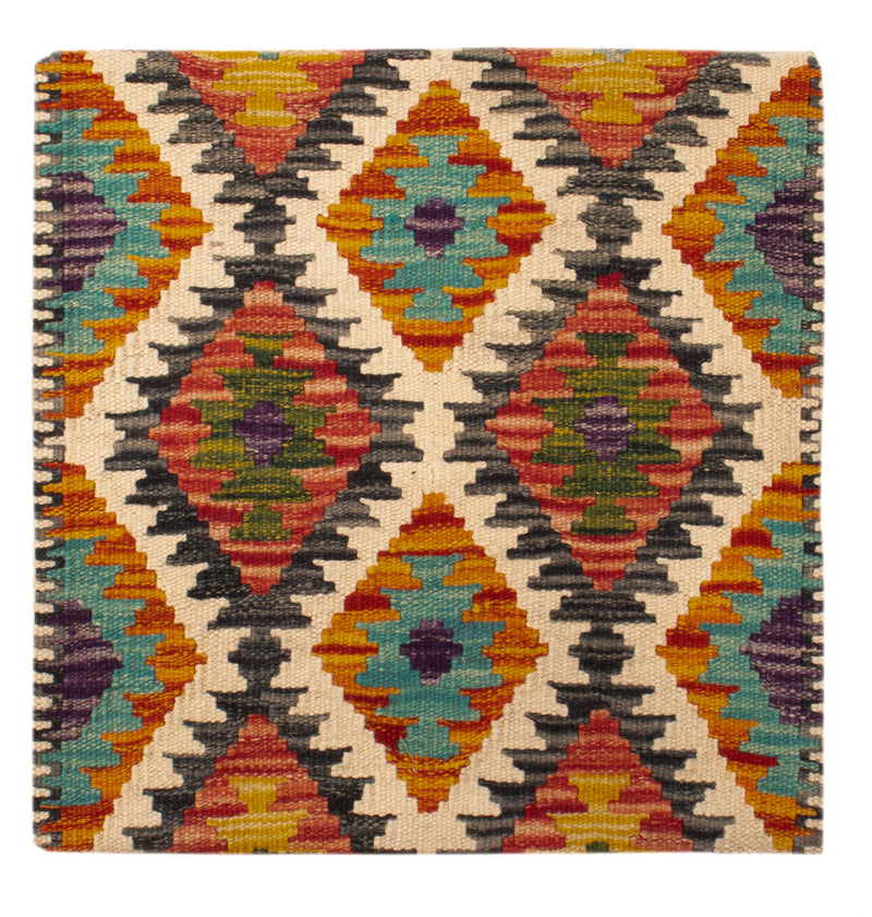 Kissen - Kelim befüllbar quadratisch  - 50 x 50 cm - mehrfarbig