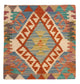Kissen Teppich 50x50cm
