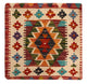 Kissen Teppich 50x50cm