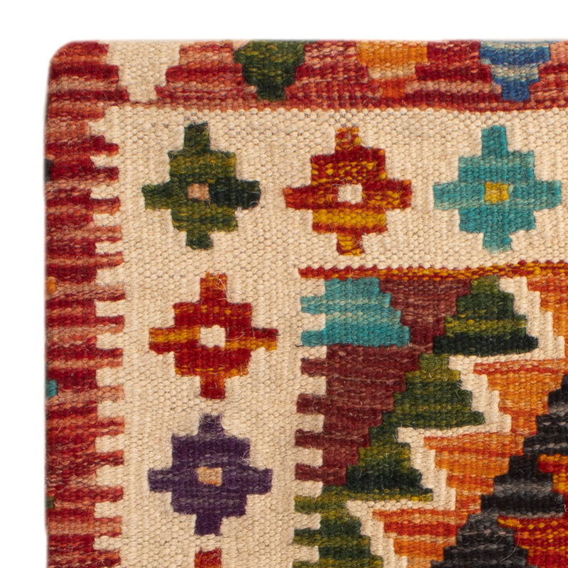 Kissen - Kelim befüllbar quadratisch  - 50 x 50 cm - mehrfarbig