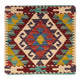 Kissen Teppich 50x50cm